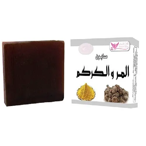 Myrrh And Turmeric Soap Kuwait Shop R384