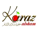 حلويات كرز الشام - حفر الباطن - المحمدية