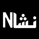 نشان - تبوك - المروج