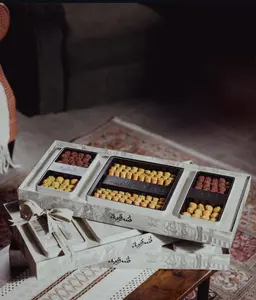 بوكس جمعه العيد 00734