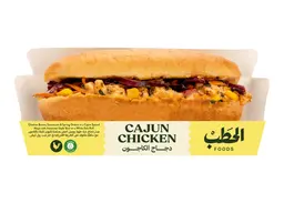 ALHATAB CAJUN CHICKEN SUB SANDWICH 185G