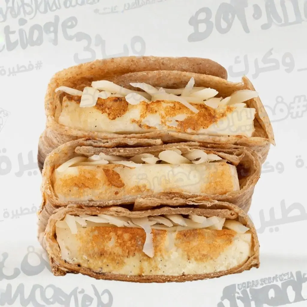 فطيرة جبن قشقوان المدخن