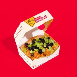 Super Butares Chicken