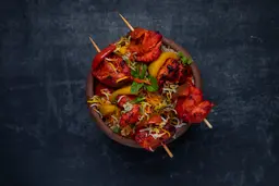 Chicken Tikka Biryani