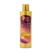 REEQ ALNAHL HONEY SHAMPOO SNOOTH & SILKY 250 ML