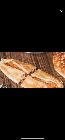 فطيرة الدجاج