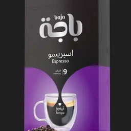 Espresso Coffee Capsules Tempo 10 Pieces