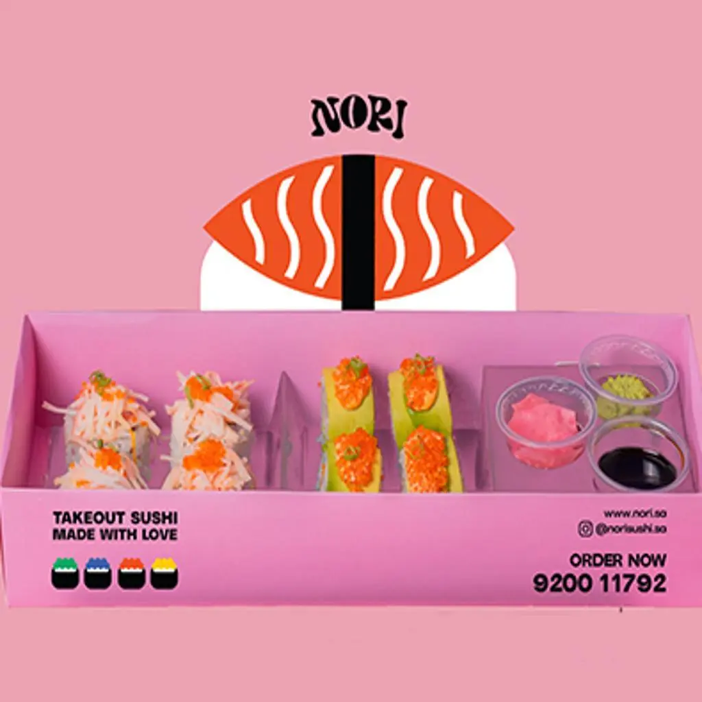 To You - 8 pieces