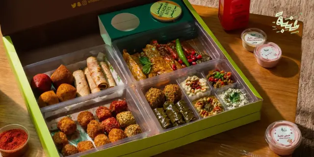 عنبة #موالح_بايتس