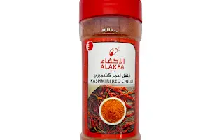 KASHMIRI RED CHILLI
