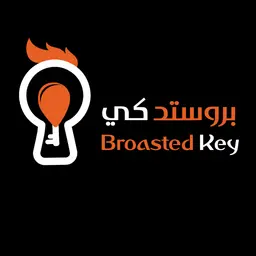 Broasted Key - Riyadh - Umm Al Hamam Al Gharbi