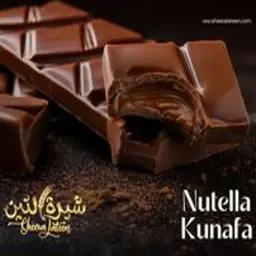 Kunafa Nutella Bar