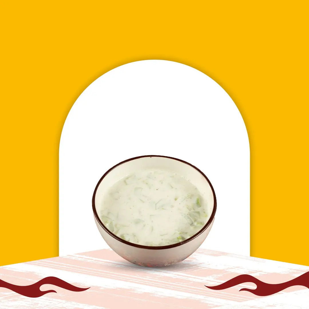 سلطة زبادي