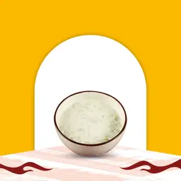 سلطة زبادي