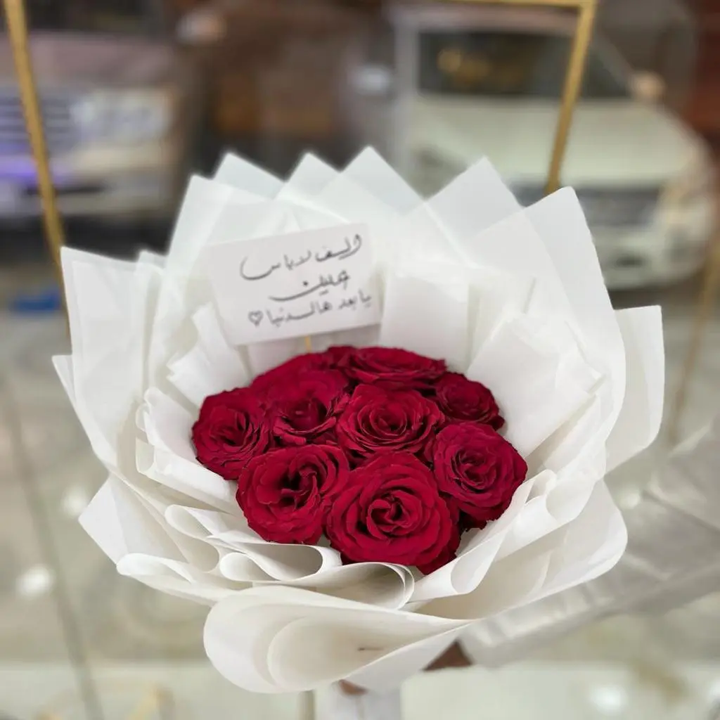 Mini Red Bouquet