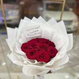 Mini Red Bouquet