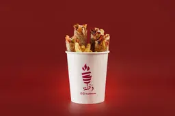 ميني