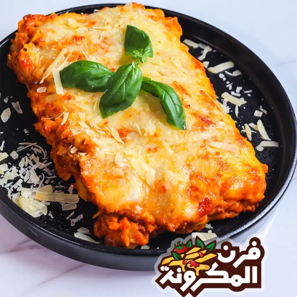 Lasagna