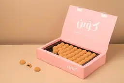 Klija Queen with Condensed Milk