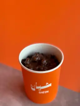 بودنق شوكلت