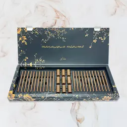 Mashaer Chocolate Box
