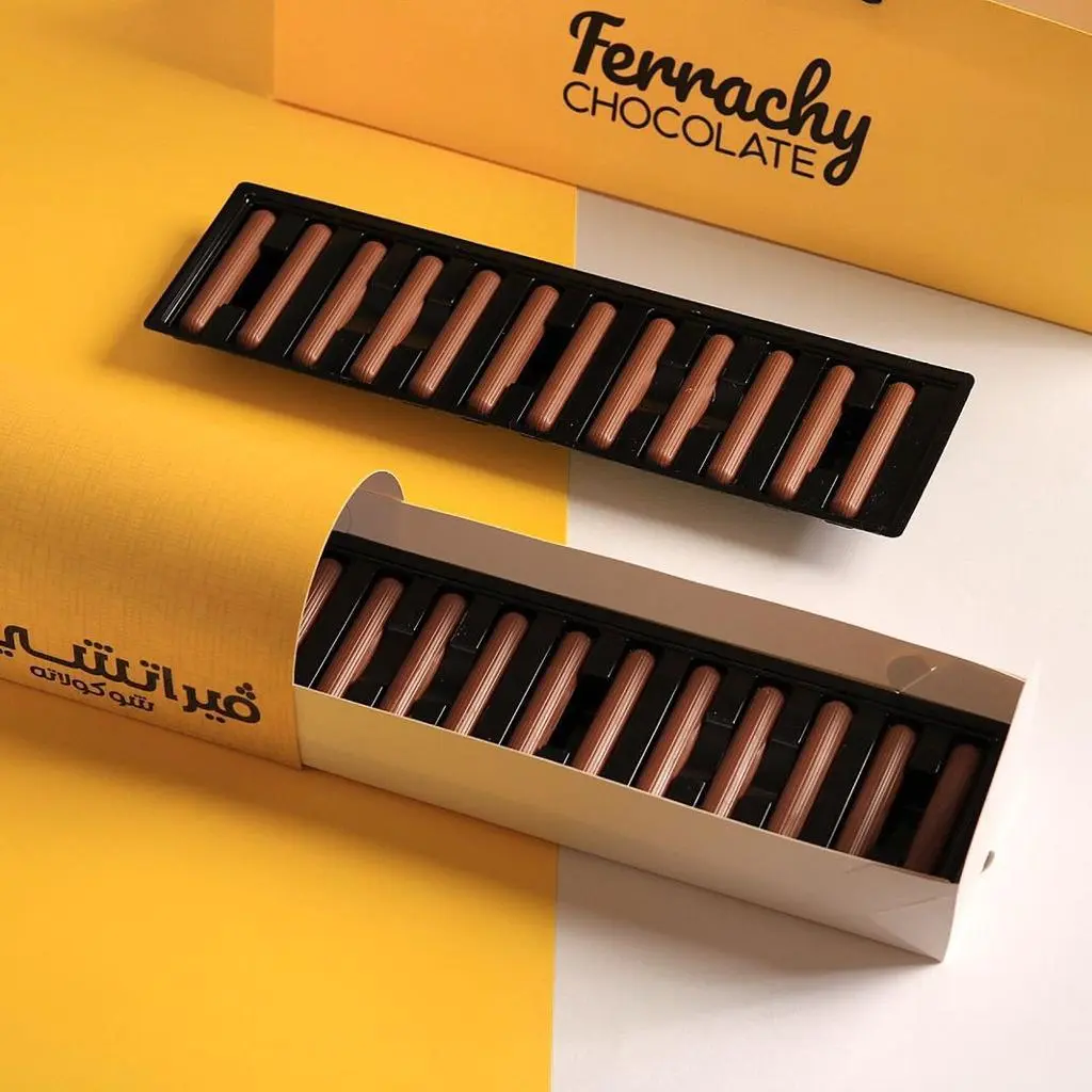 Ferrachy Finger Box