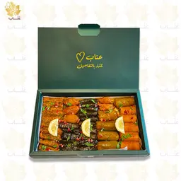 كبير (١٥ محاشي+٢٥ ورق عنب مشكل)