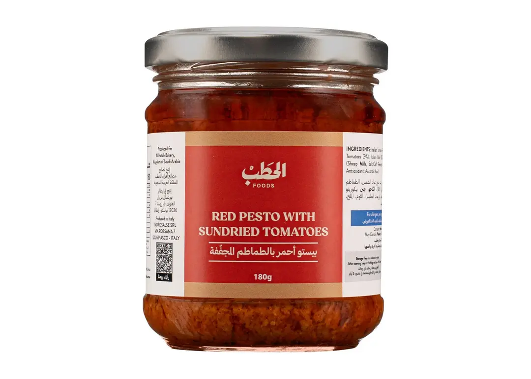 ALHATAB RED PESTO 180G