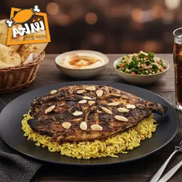 سمك دينيس مشوي