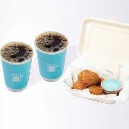 ٢ قهوة اليوم + ٥ قطع شو بيكان
