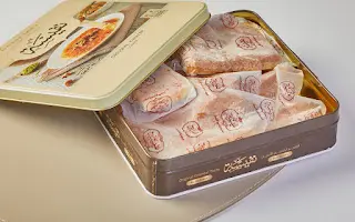 كنافة خشنة فروزن