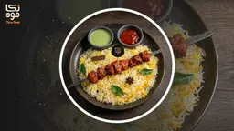 TIKKA CLASSIC BOX