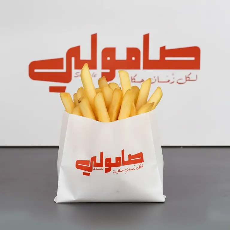 Fries