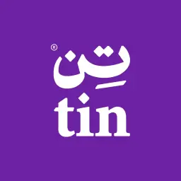 Tin - Riyadh - Al Mughrizat