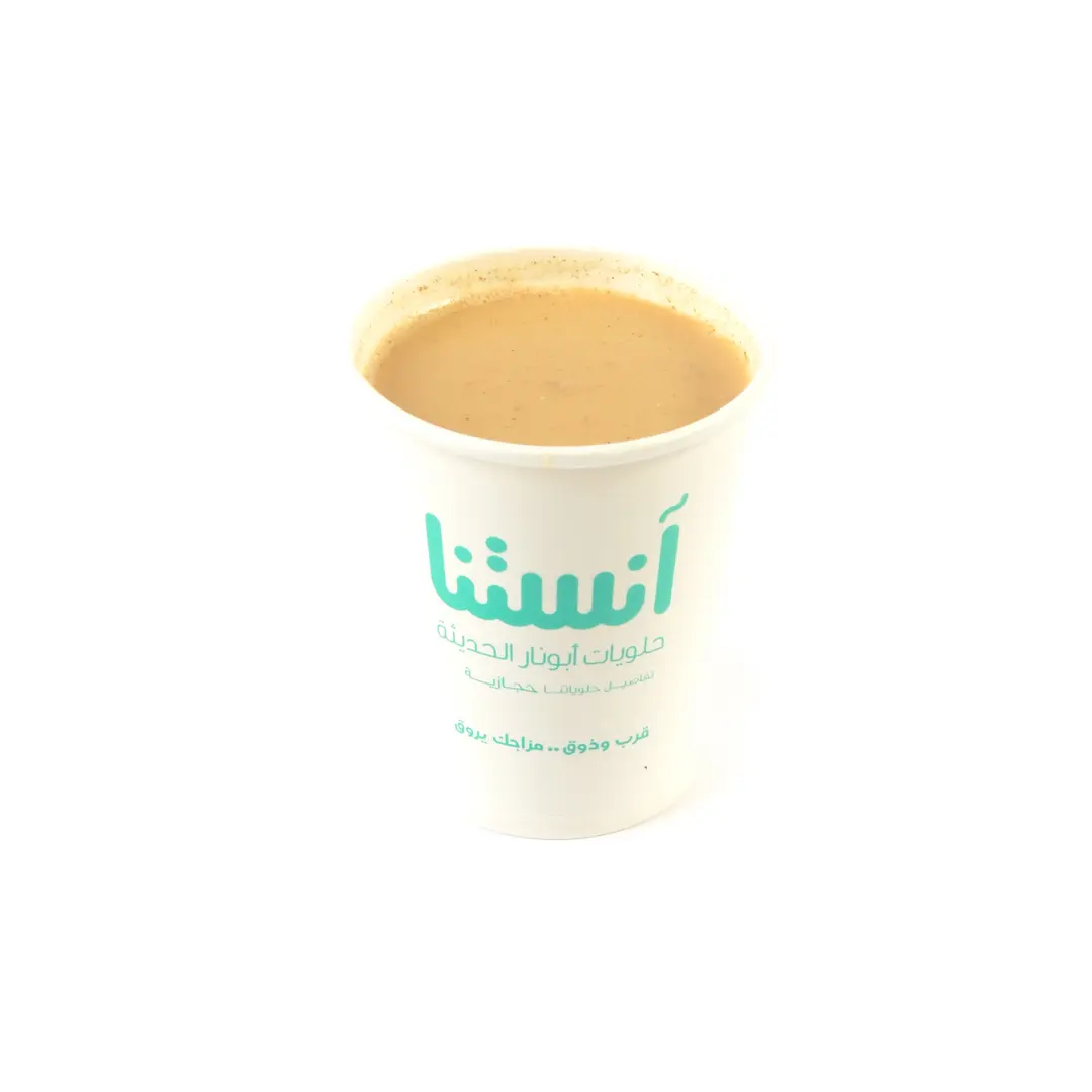 Karak tea cup