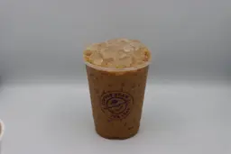 ايس أمريكانو بالبندق