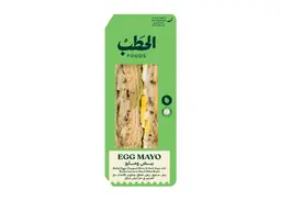 ALHATAB EGG SALAD SANDWICH 190G