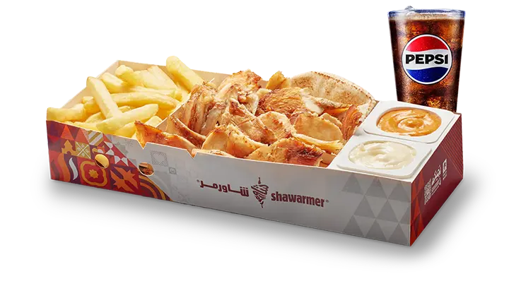 صحن وجبة