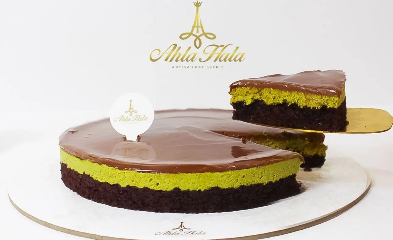احلا حلى