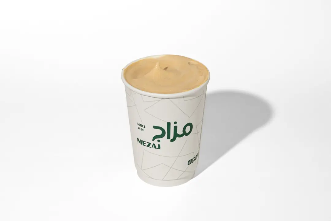 Freddo Espresso