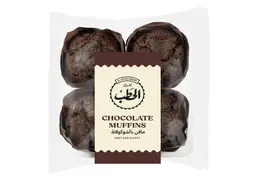 الحطب مافن شوكولاته 4قطع