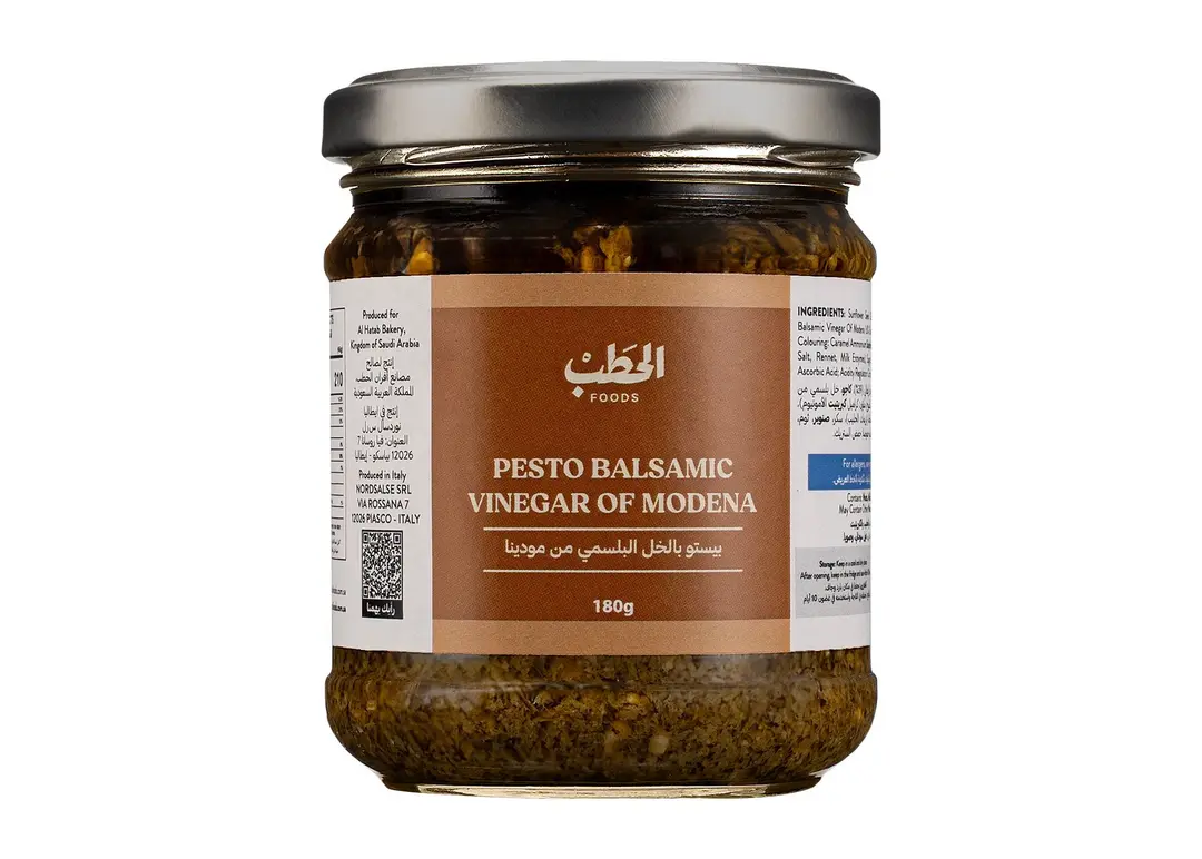 ALHATAB PESTO BALSAMIC VINEGAR IGP 180G