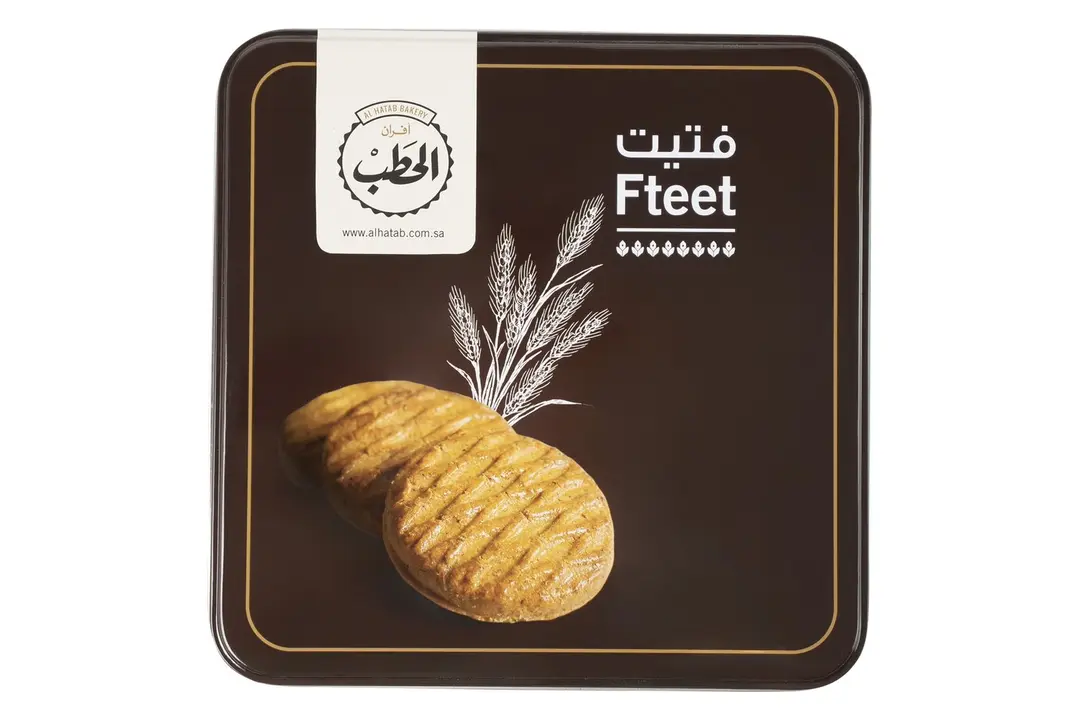 فتيت تنك