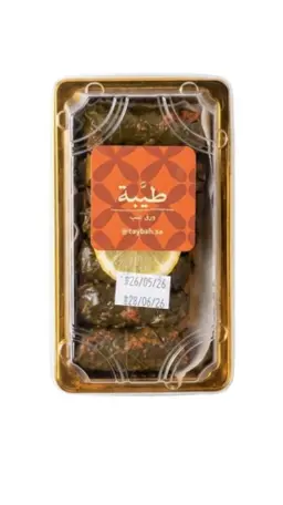 طبق ورق عنب صغير