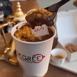 Belgian Chocolate Pudding