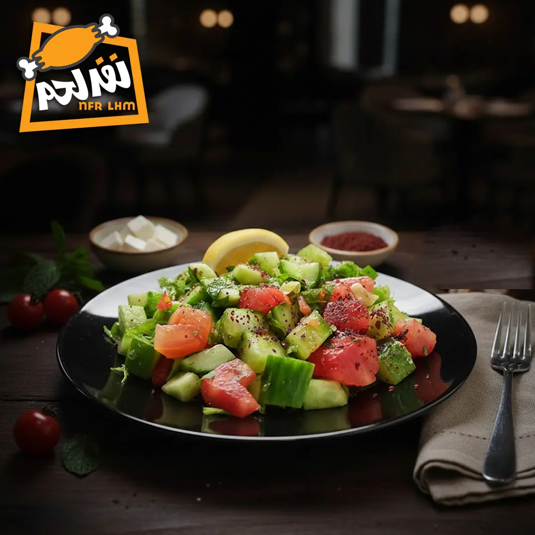 Green salad