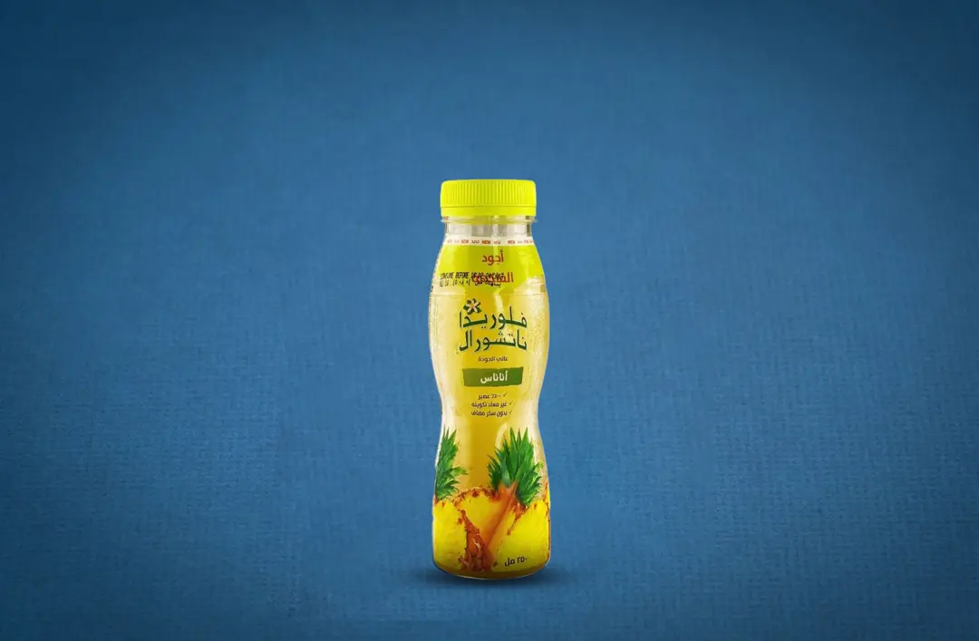 عصير اناناس برتقال