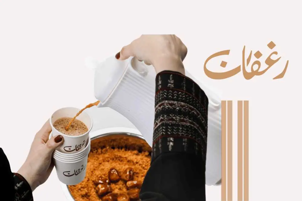 KARAK XL