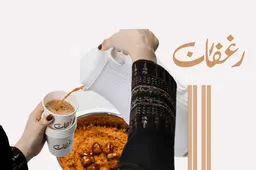 KARAK XL