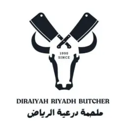 شركة الدرعية - الرياض - الشرفية